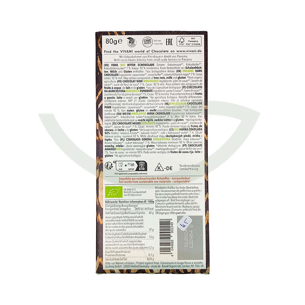 Tablette de chocolat noir 92% – 80g – Vivani – Image 2